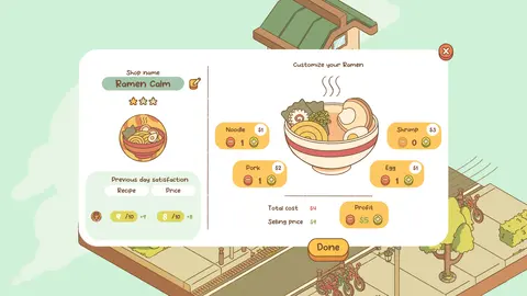 Minami Lane screenshot