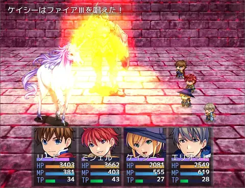 RPG Maker MZ screenshot