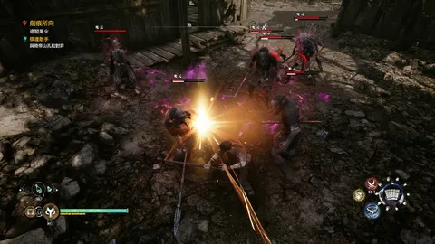 Xuan-Yuan Sword VII screenshot