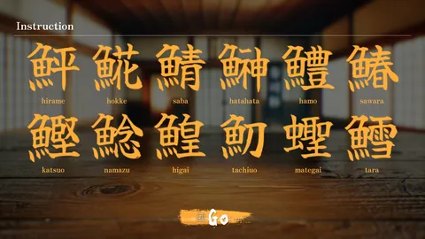 SushiCup Legend screenshot