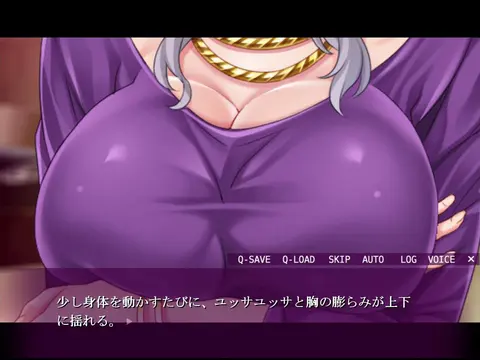 Otaku's Fantasy screenshot