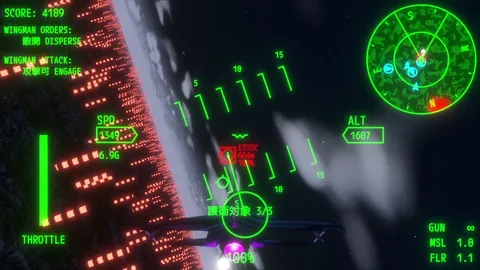 AURORA FLIGHT (オーロラ・フライト) screenshot
