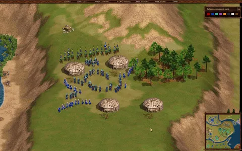 Cossacks: Back to War screenshot