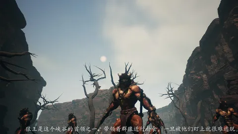 Wukong Fight in Kaoria screenshot
