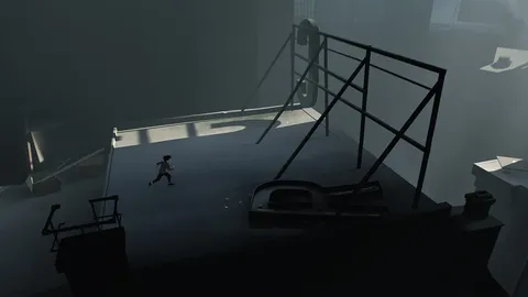 Inside screenshot