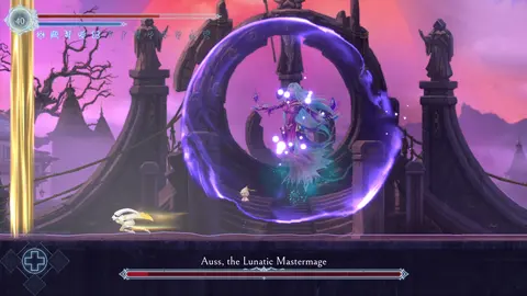 Afterimage screenshot
