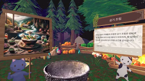 SWORD BISTRO VR screenshot