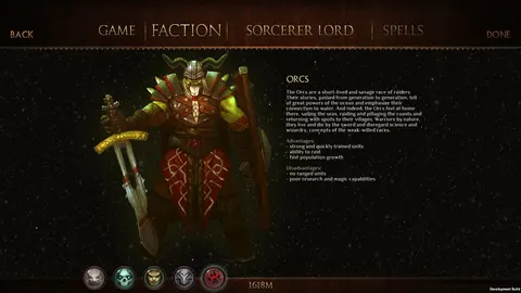 Worlds of Magic screenshot