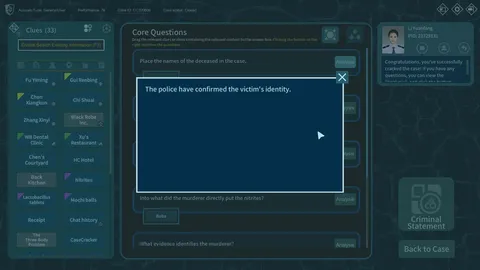 CaseCracker2 screenshot