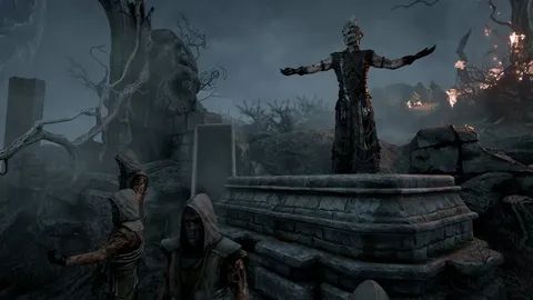 Inner Chains screenshot
