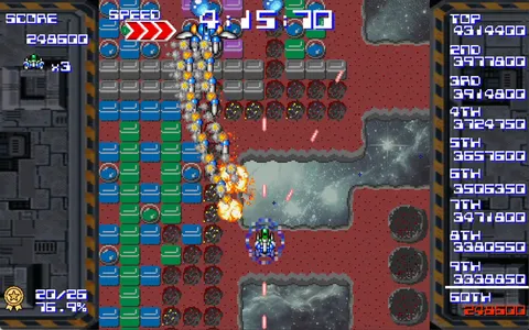 SUPER SCORE SHOOTER CLASSIC screenshot