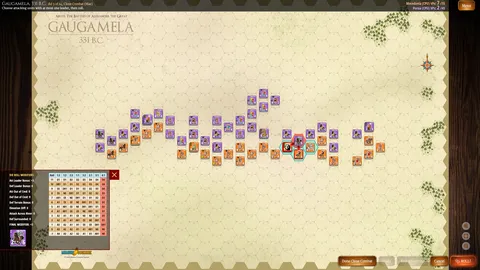 Arete screenshot