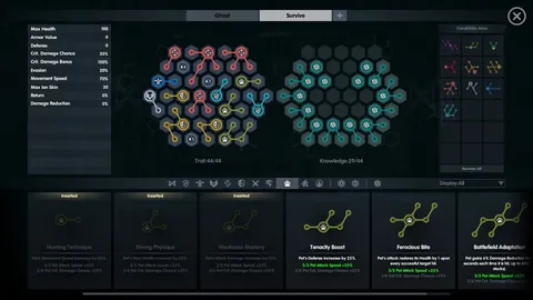 Keplerth screenshot