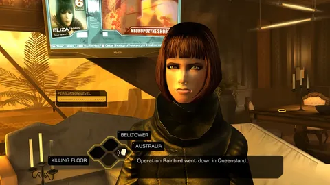 Deus Ex: The Fall screenshot