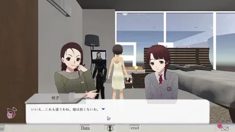 //signal. screenshot