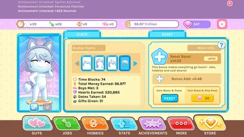 Blush Blush screenshot