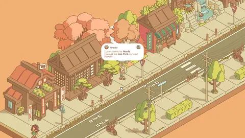 Minami Lane screenshot