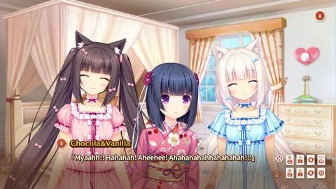 NEKOPARA Vol. 0 screenshot