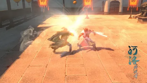 河洛群俠傳 (Ho Tu Lo Shu : The Books of Dragon) screenshot