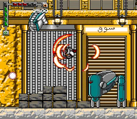 Cataegis : The White Wind screenshot