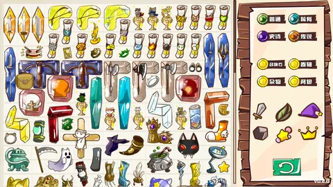 Paws and Whiskers screenshot