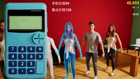 Legendary mobile phone store simulator screenshot
