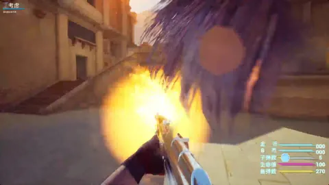 GGO 枪战火线 screenshot