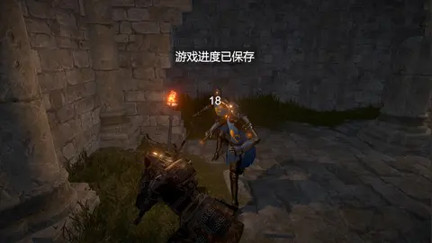 Dragon's Dog mother screenshot