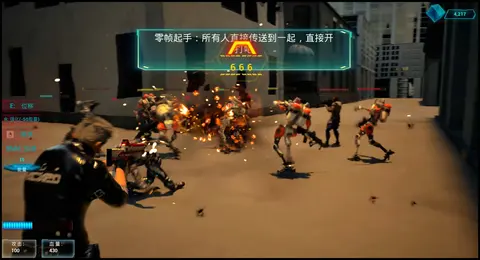 100 Wars screenshot