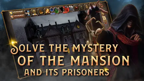 The Panic Room. House of secrets screenshot