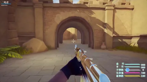 GGO 枪战火线 screenshot
