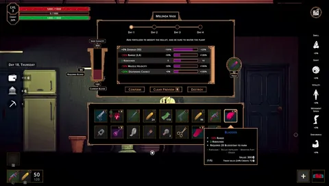 Hell is Others screenshot
