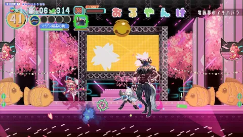 FUBUKI ~zero in on Holoearth~ HOLOLIVE ALTERNATIVE screenshot