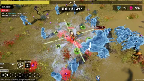 flood of zombies screenshot
