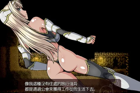 Dark Elf screenshot