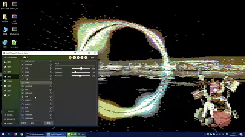 Live2DViewerEX screenshot