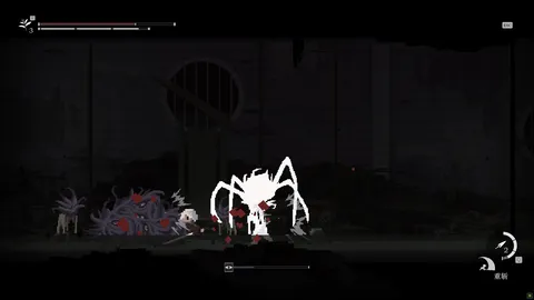 Blessing Part I screenshot