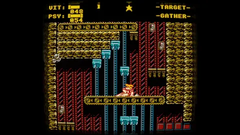 Cosmobreeder Yiffai screenshot