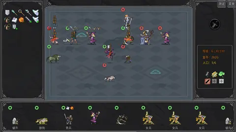 Legend Creatures(传奇生物) screenshot