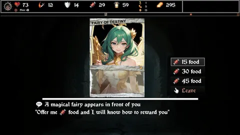 RANDungeon screenshot