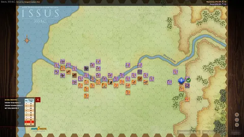 Arete screenshot