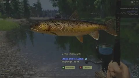 Fisher Online screenshot