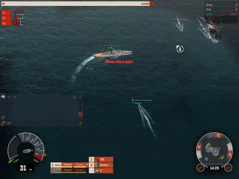 Navy Field 2 : Conqueror of the Ocean screenshot