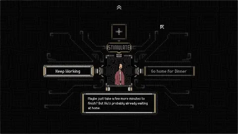 The Rewinder screenshot