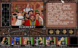 Spirit of Adventure screenshot
