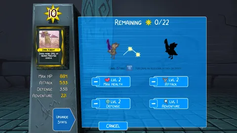 Guild Quest screenshot