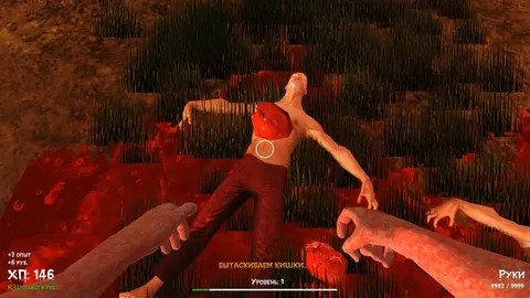 DOKA 2 KISHKI EDITION screenshot