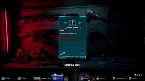 MonsterEnd screenshot