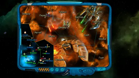 Space Rangers HD: A War Apart screenshot