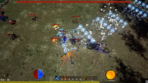 The Realm of Reincarnation screenshot